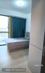 Sky Eden@Bedok (D16), Apartment #573875691
